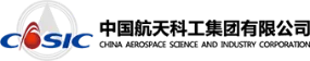 中国航天科工集团有限公司标识